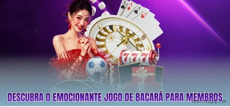 Login rápido no app Spanielpg
